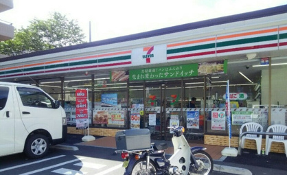 セブンイレブン 横浜東寺尾1丁目店の画像1