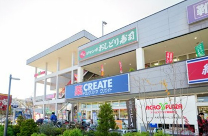 ACROSS PLAZA(アクロスプラザ)東神奈川の画像1