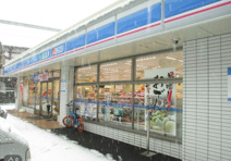 ローソン 横浜中村町二丁目店