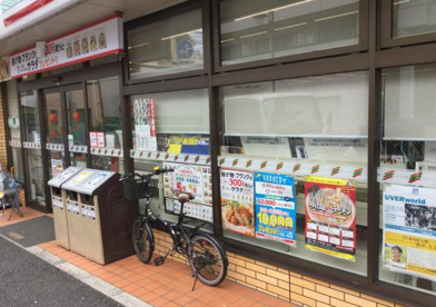 セブンイレブン 横浜三吉橋店の画像1