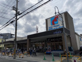 マンダイ大和田店