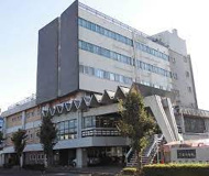 医療法人　藤間病院