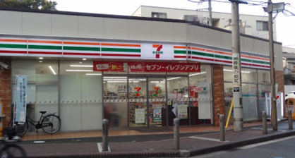 セブンイレブン 横浜南軽井沢店の画像1