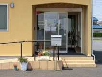 こせがわ内科クリニック