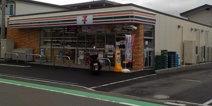 セブンイレブン 横浜桜ヶ丘1丁目店