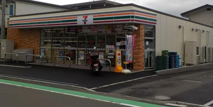 セブンイレブン 横浜桜ヶ丘1丁目店の画像1