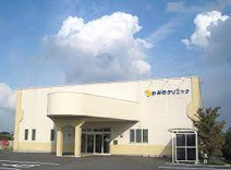 かみのクリニック