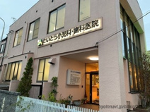 さいとう小児科医院