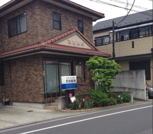 吉田医院の画像1