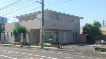 せき内科医院の画像1