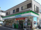 ファミリーマート 磯子願行寺前店