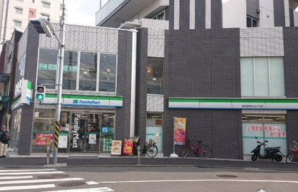 ファミリーマート 横浜西神奈川三丁目店の画像1