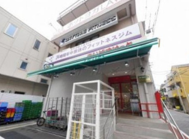 まいばすけっと 南太田駅前店の画像1