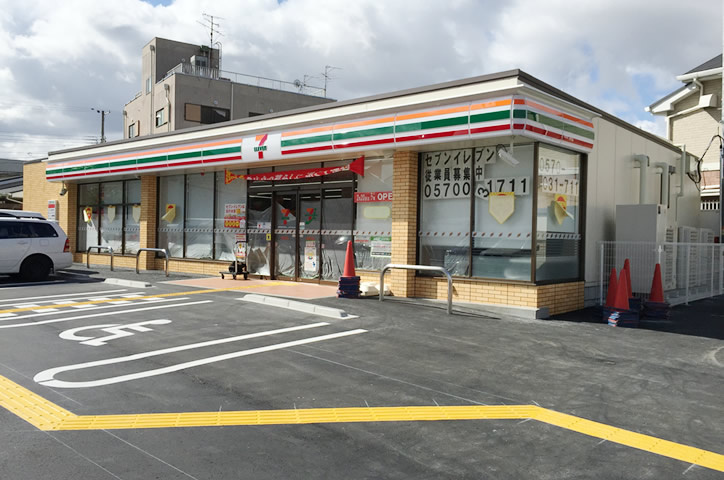 の画像
