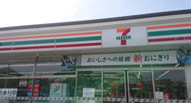 セブンイレブン 横須賀野比店