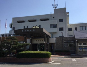 滑川町役場の画像1