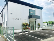 はしもとクリニック