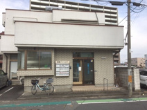 白倉クリニック