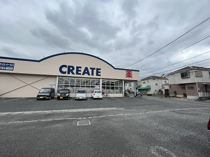 クリエイトS・D茅ヶ崎円蔵店