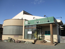 すずきクリニック