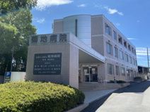 菊地病院