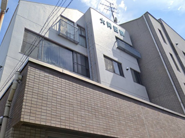 大岡医院の画像1