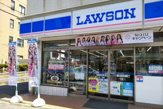 ローソン 横浜大岡二丁目店