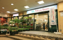 菊名 東急ストア