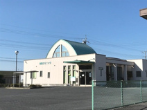 神田クリニック