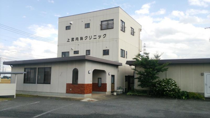 上武内科クリニックの画像1