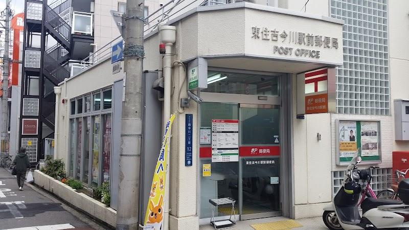 の画像