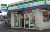 ファミリーマート 鶴ヶ峰店