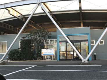 新井整形外科の画像1