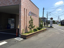 荻野整形外科クリニック