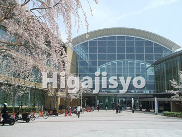 さいたま市 桜区役所の画像1