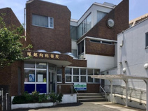堀越内科小児科