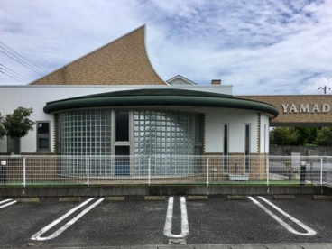 山田内科医院の画像1