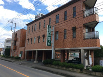 飯塚内科、産婦人科