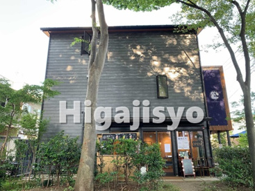 いやしろ～大宮氷川参道カフェ～の画像1