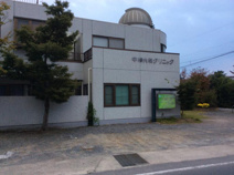 中神内科クリニック