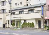 北郷耳鼻咽喉科クリニック