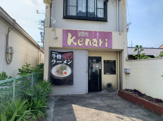 Kenari