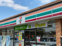 セブンイレブン　熊谷上之店