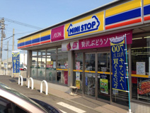 ミニストップ　熊谷上之店