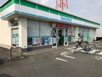 ファミリーマート　肥塚南店