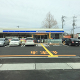 ローソン　熊谷運動公園前店