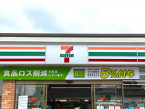 セブンイレブン　埼玉江南店