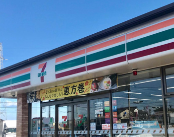 セブンイレブン　熊谷戸出店の画像1