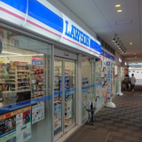 ローソン　S籠原駅北口店 