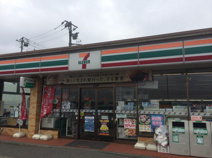 セブンイレブン　大里屈戸店